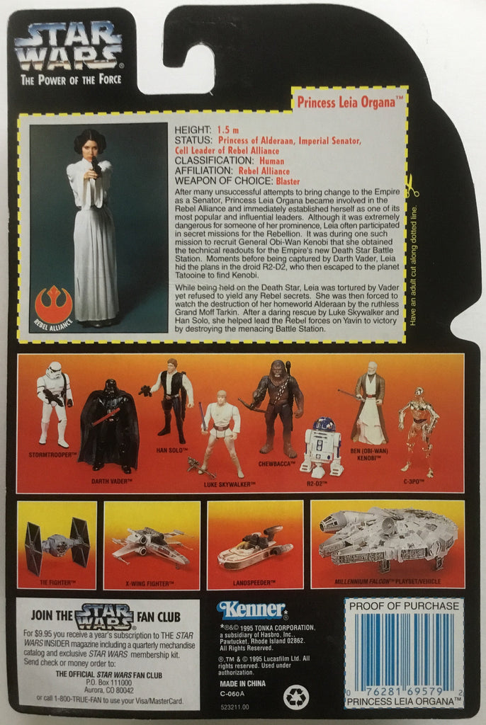 Princess leia action outlet figure 1995
