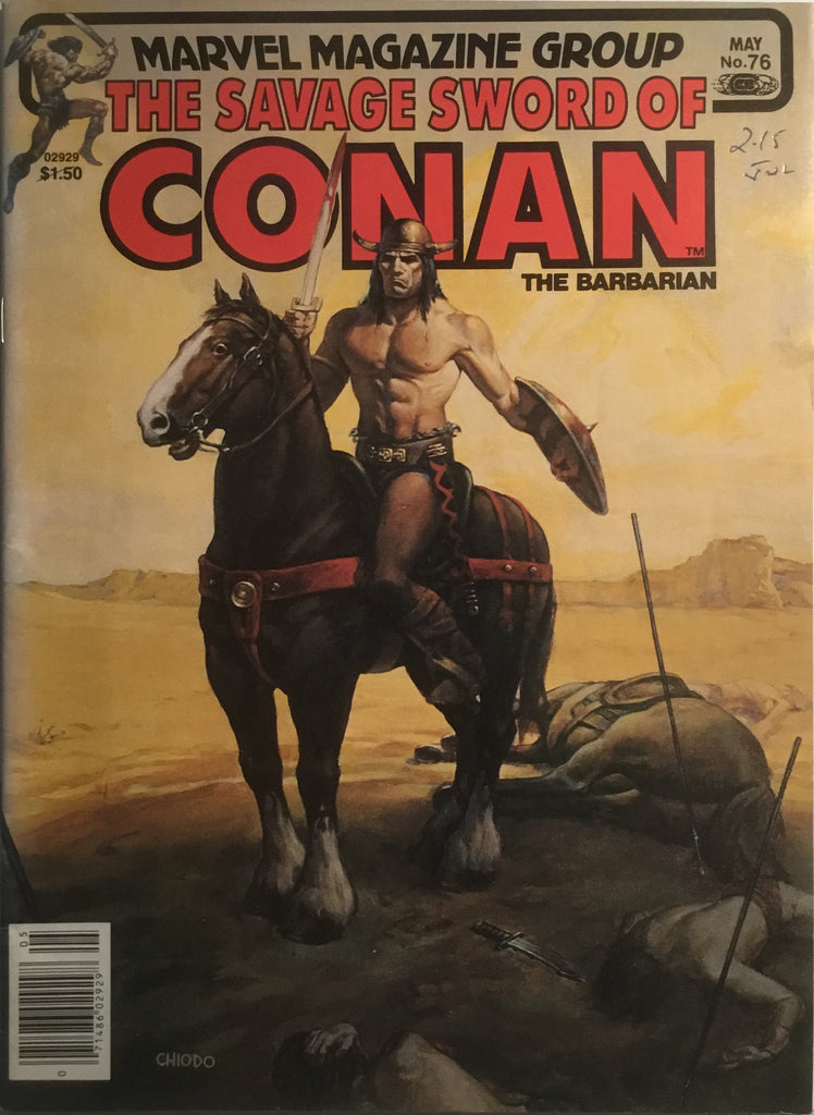 THE SAVAGE SWORD OF CONAN # 76