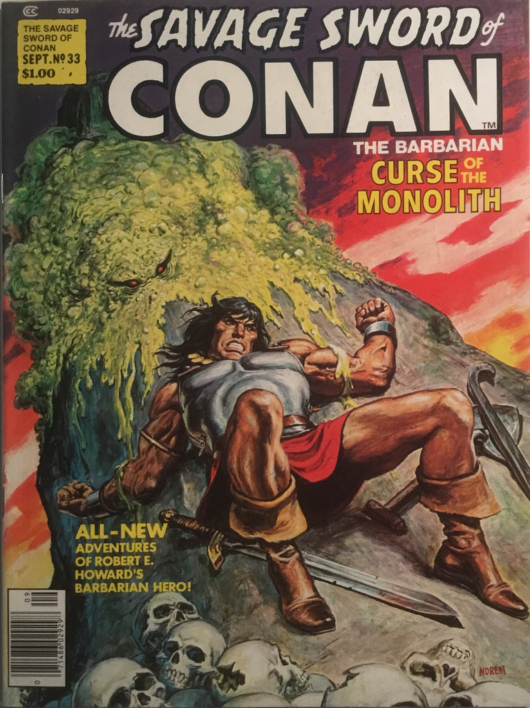 THE SAVAGE SWORD OF CONAN # 33