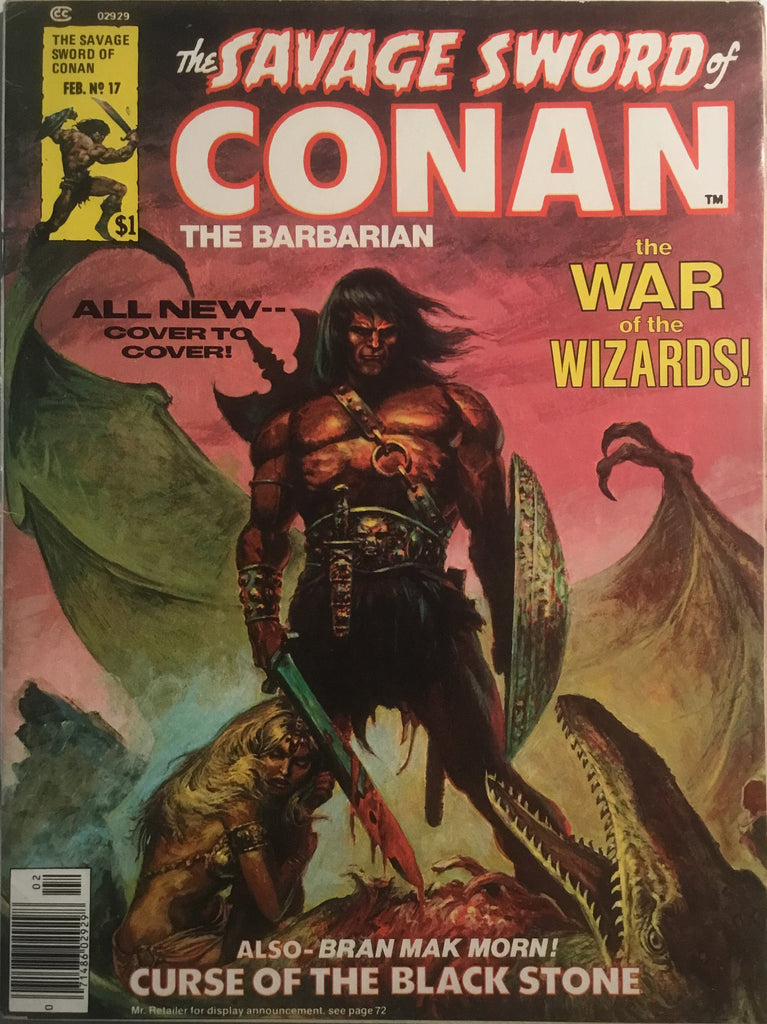 THE SAVAGE SWORD OF CONAN # 17